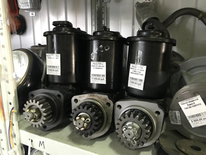 Насос гур камаз 5320. Насос гур камаз-5320,4310 (шнкф 4310-3407200-01) (гидропривод). 4310-3407200-01 насос гур камаз. Насос 5320-3407200 камаз. Насос гур камаз.
