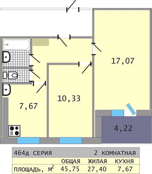 Планировка квартир 464 серии Квартира, 2 комнаты, 45.8 м² - купить в Барнауле, цена 1 950 000 руб., продано 2