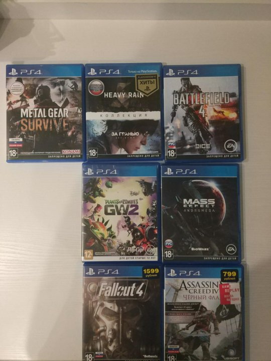 Ps4 Диски Интернет Магазин