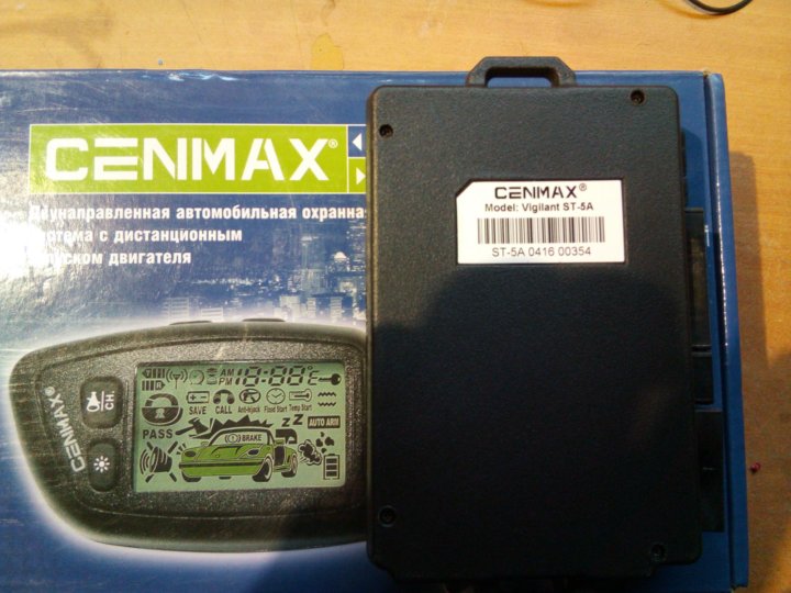 Vigilant st. Блок Cenmax Vigilant St-5. Cenmax Vigilant St-5a. Cenmax FHD-550. Cenmax регистратор 650.