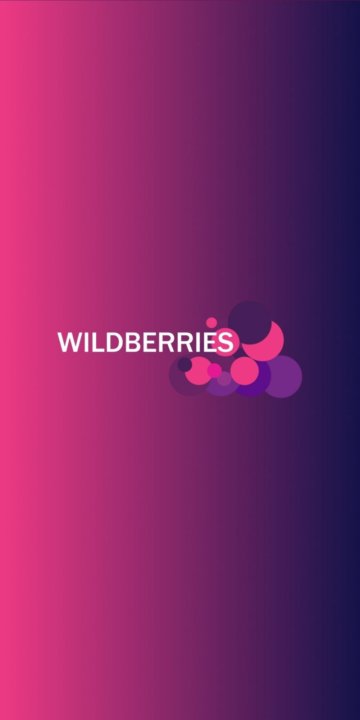 Wildberries Интернет Магазин Курьеры