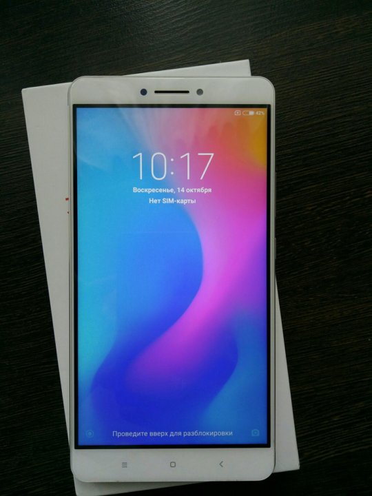 Xiaomi кирове