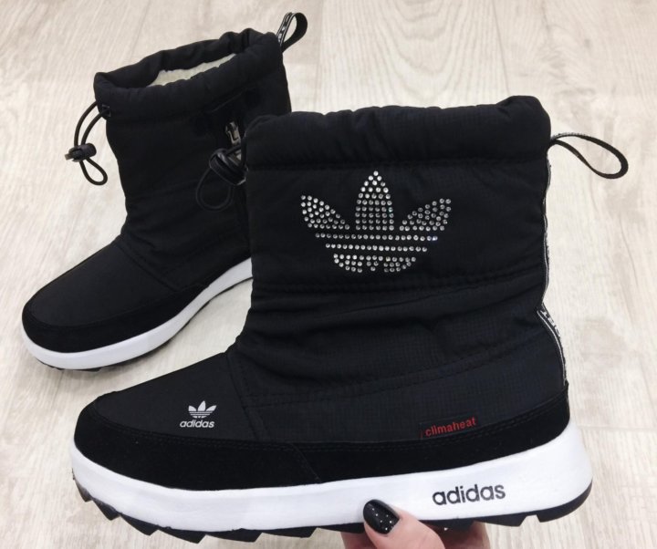 Adidas Интернет Магазин Петрозаводск