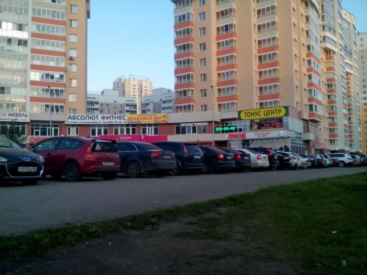 Жк калиновский екатеринбург. Совхозная 16 екатеринбург. Жк ласточкино гнездо омск. Микрорайон эльмаш екатеринбург. Совхозная 2 екатеринбург.