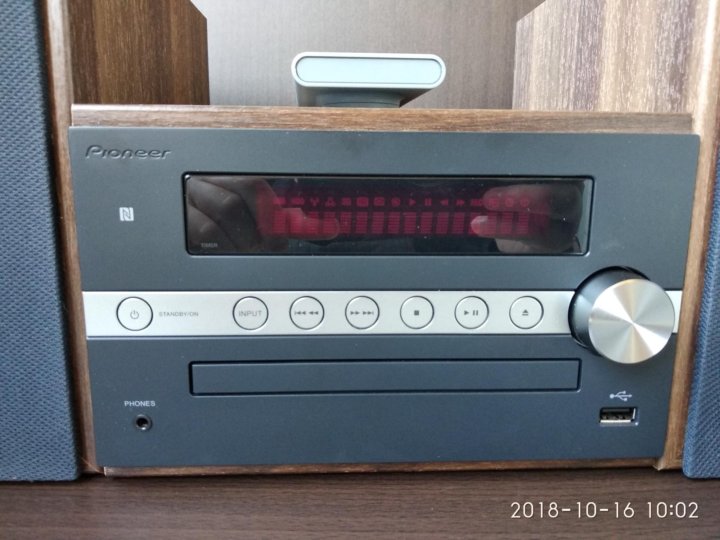 pioneer x cm 56