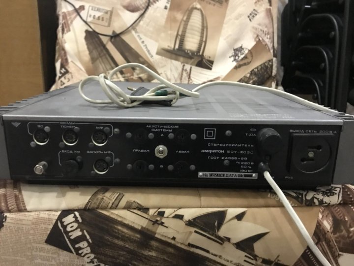 Усилитель лорта 50у 202с. Усилитель лорта. Усилитель лорта 50у 202с. Лорта уп 203с. Лорта 50у-202с.