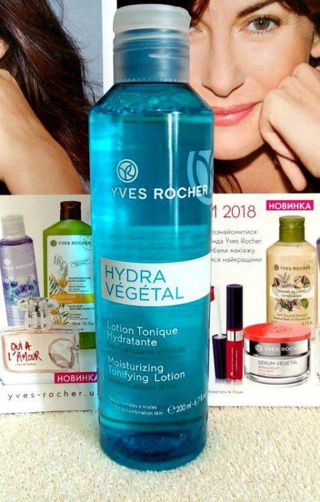 Ив роше тоник hydra vegetal купить музыка слушать я твой наркотик