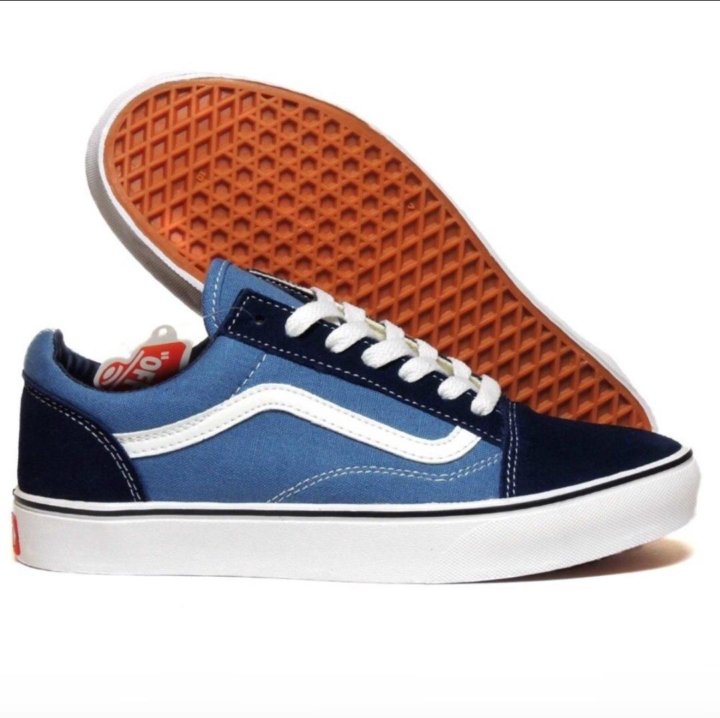 Vans school