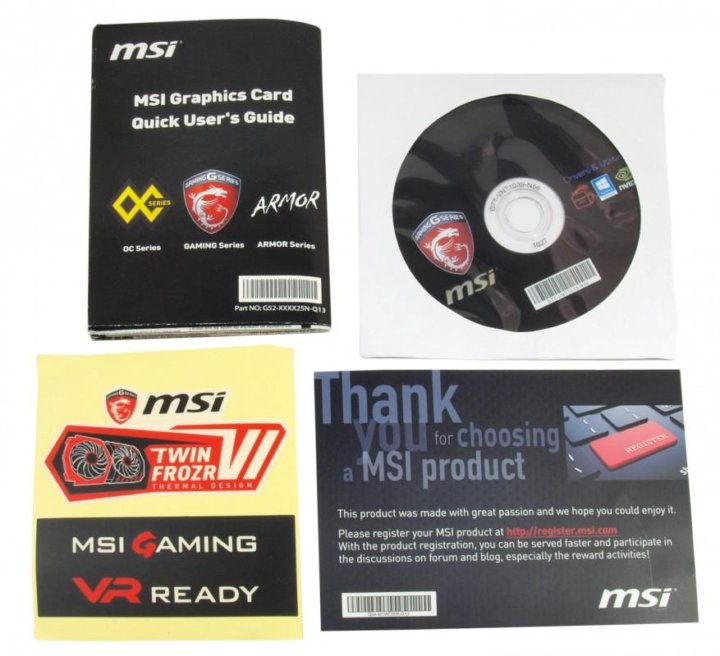 Диск msi. Сколько стоит диск DVD MSI.