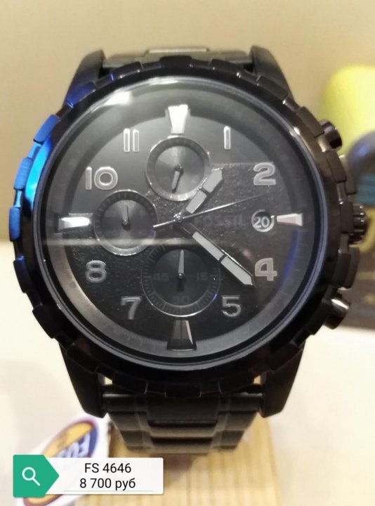 Fossil fs online 4646