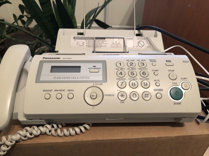 Panasonic fax machine