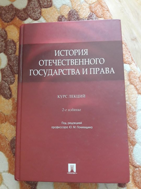 Бычков а в метод проектов в современной школе м 2000