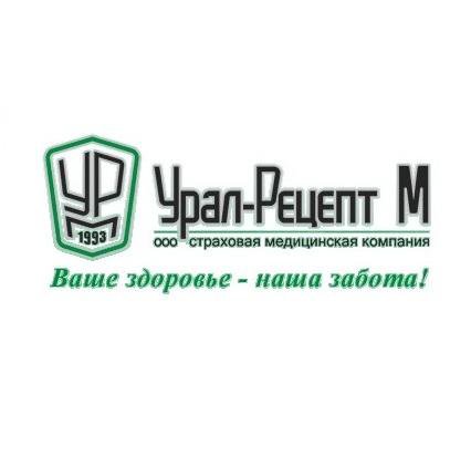 Технодеос. Урал рецепт м. Урал рецепт.