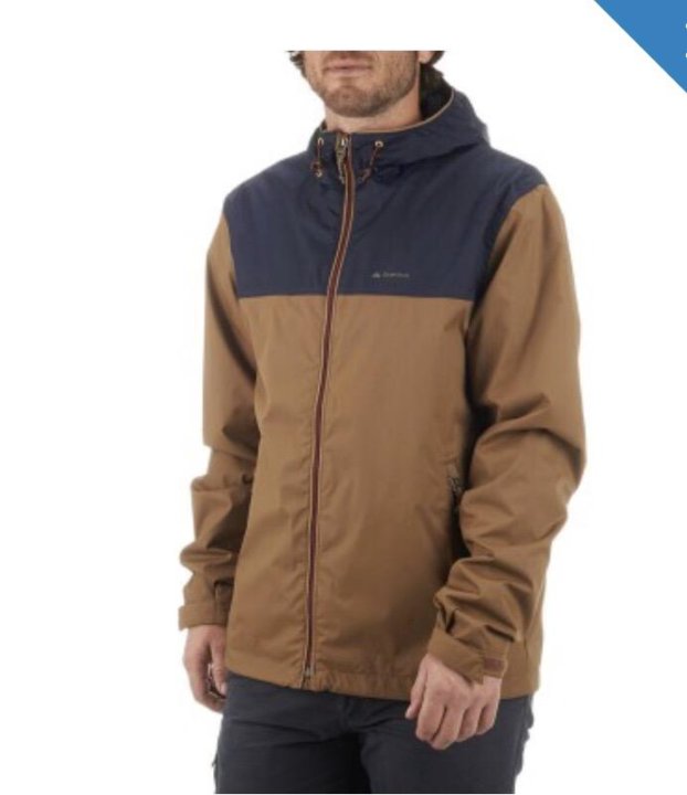 Decathlon Quechua куртка