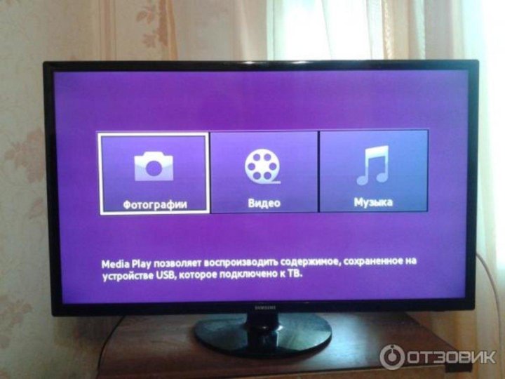 Samsung ue32f4020aw схема