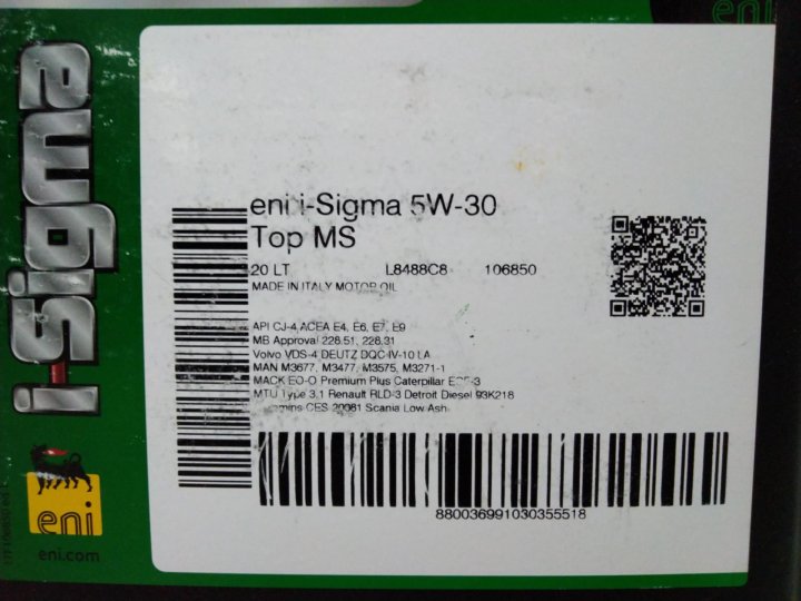 Top sigma. Eni i-Sigma Top MS 5w-30 ( 20 л) масло диз.синтетическое. Sigma Top. Sigma топ. Eni i-Sigma Monograde 30 аналоги.
