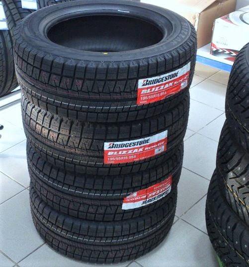 Bridgestone blizzak revo gz 205/70 r15. Бриджстоун близак рево gz. Blizzak revo gz 215/60 r16 95s. Bridgestone revo gz 185 60 r15. Bridgestone blizzak revo gz.
