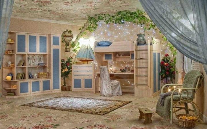 Салон Герда Москва Интернет Магазин