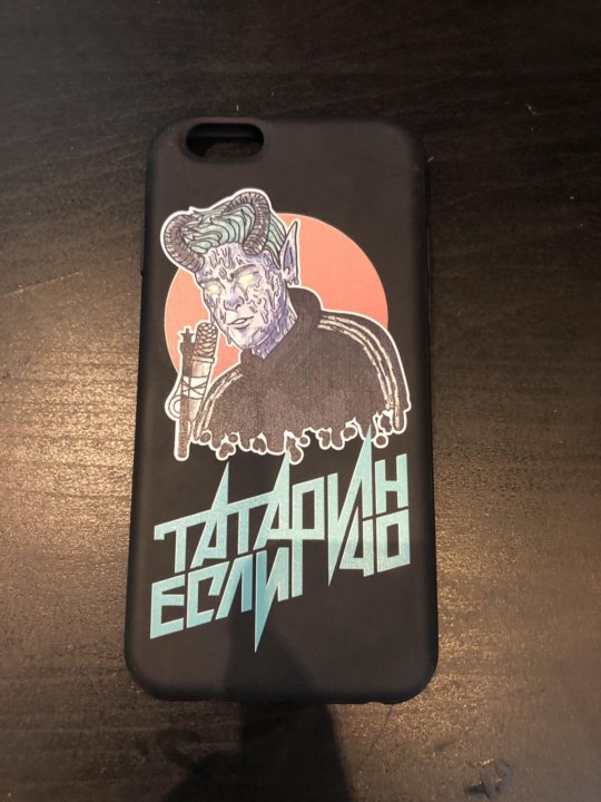 Пап Продай Магазин