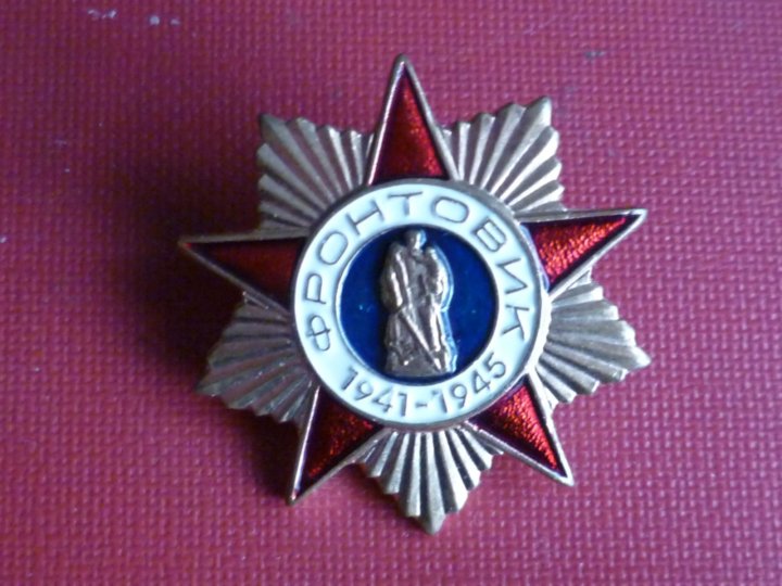 41 45 Год Новые 41 45 Год Новые