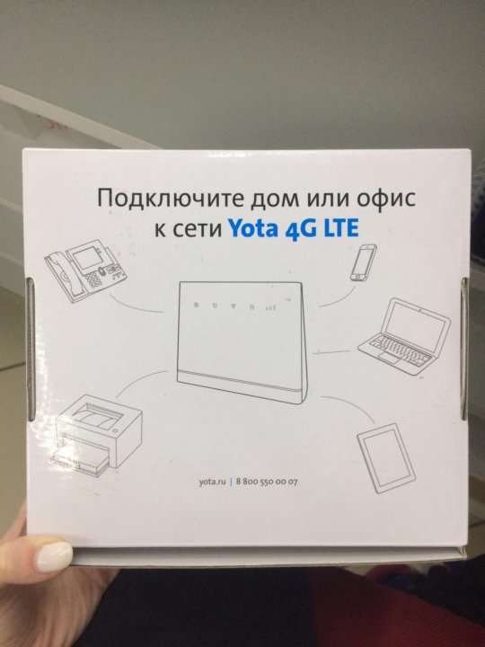 Сим карта yota для роутера