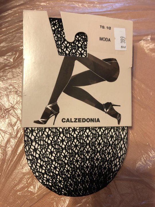 Calzedonia Интернет Магазин Красноярск