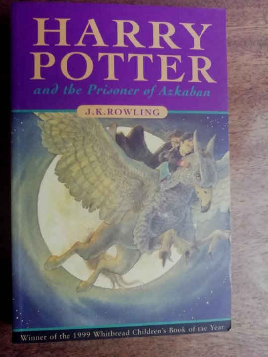 Гарри Поттер на английском купить в Москве, цена 300 руб
