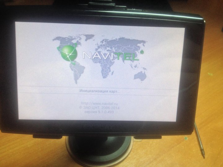 навигатор клинцы. гармин нави 1410. портал навигатор дополнительного образования. новинка магазин клинцы. навигатор дополнительного образования.