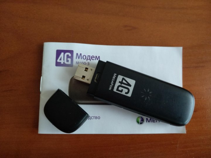 Модем 4g под смартфон. Модем м100-3.
