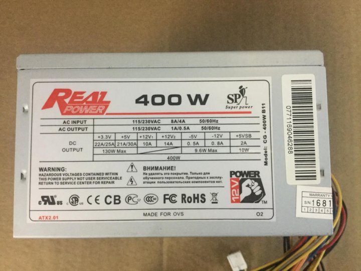 Характеристики повер. Блок питания Реал повер 400w. Real Power 400w 350x. Real Power 400w 6pin. Real Power 350x 400w блок питания.
