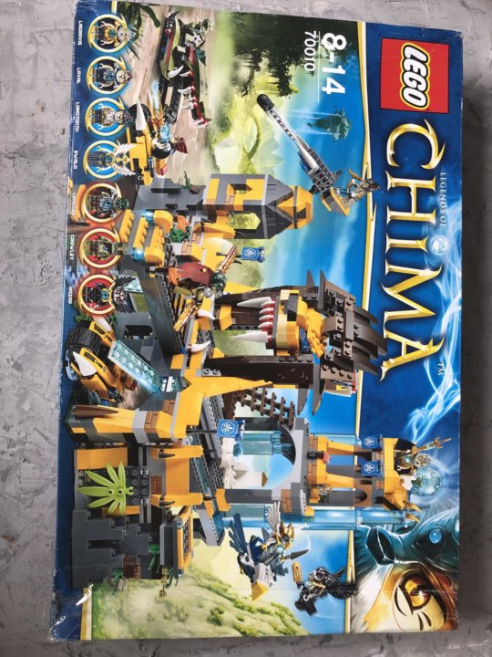 lego chima 2019