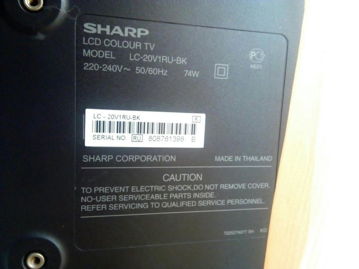 Sharp lc 40le530ru нет изображения