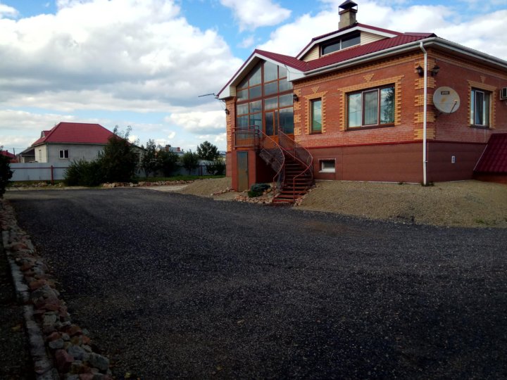 Купить Дом В Уссурийске С Фото