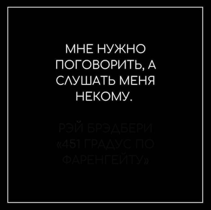 Вот и поговорили картинки прикольные