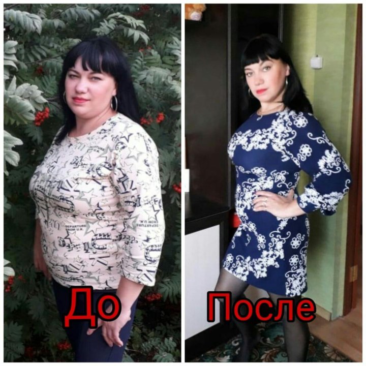 Смелов Похудение Уфа.