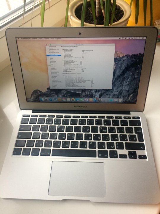 Ноутбук Apple Macbook Air 11 Купить