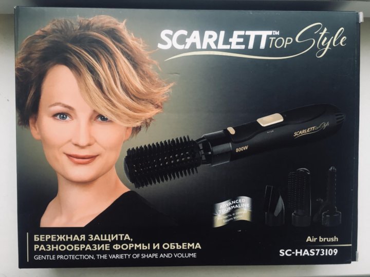 Фен щетка scarlett sc has73i09. Фен-щетка Scarlett SC-has73i09 Размеры насадок.