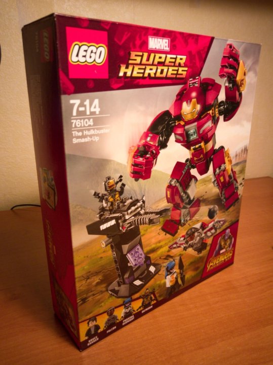 Lego Marvel Super Heroes 76104 2 000 4 2018