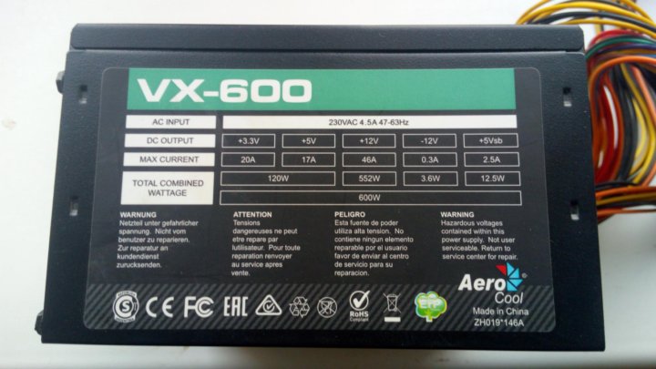 Aerocool vx plus 600 схема