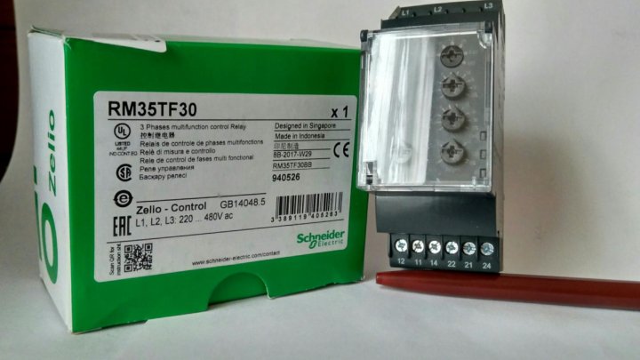 Rm35tf30 schneider electric схема подключения