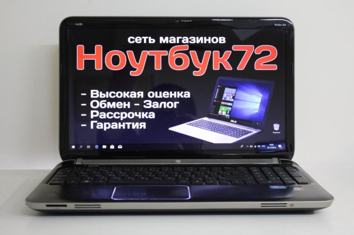 Ноутбук Hp Dv6 Цена