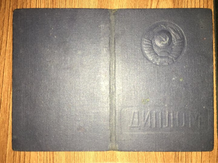 монета 5 копеек 2006 м. пилот ч/б. редкие формы узкого таза. невероятное счастье иметь мужчину который. 2 рубля 2021 спмд.