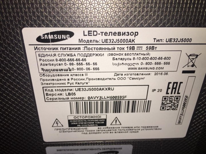 Модели телевизора самсунг 32. Samsung ue32j5000. Самсунг телевизор модель ue32f5000ak. Ue32j5000ak блок питания. Блок питания Samsung ue32j5000ak.