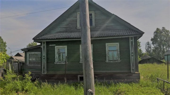 Харовский Район Фото