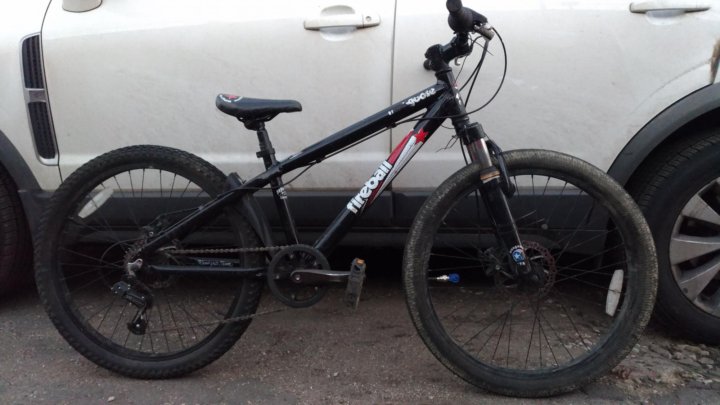 mongoose fireball 24