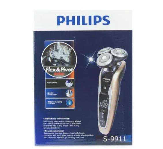 Филипс гарантия. Бритва Philips s 9911 купить. Philips Pivot History.