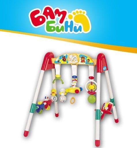 Игра стойка