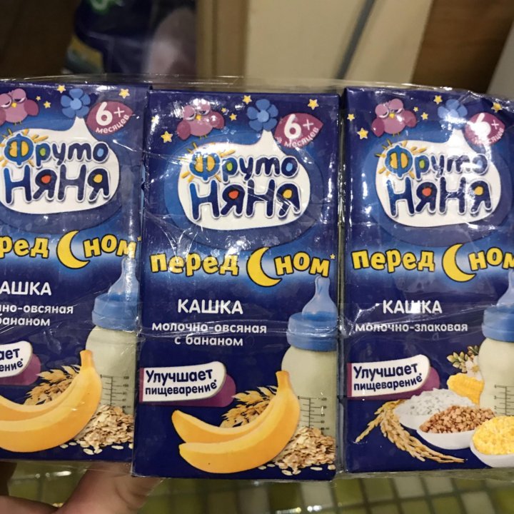 Каша перед сном hipp