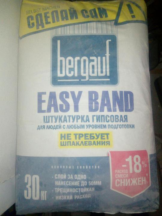 Bergauf штукатурка гипсовая 30 кг. Штукатурка гипсовая Bergauf easy Band. Бергауф штукатурка гипсовая easy Band 30 кг. Штукатурка гипсовая Bergauf easy Band (30кг)(1пал.= 49меш.).