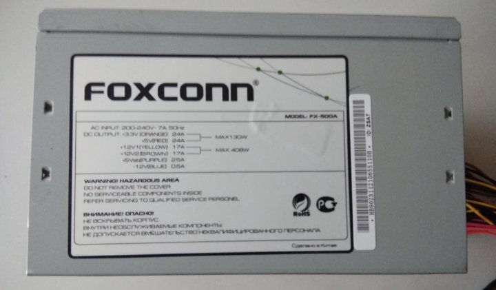 Бп foxconn fx 500 схема